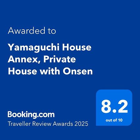 Villa Yamaguchi House Annex, Private House With Onsen Hakone Exterior foto